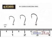Крючки с напайкой KUMHO KH-10008 IDUMEZINA, цвет BN, уп.50 шт.